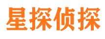 文县捉小三公司